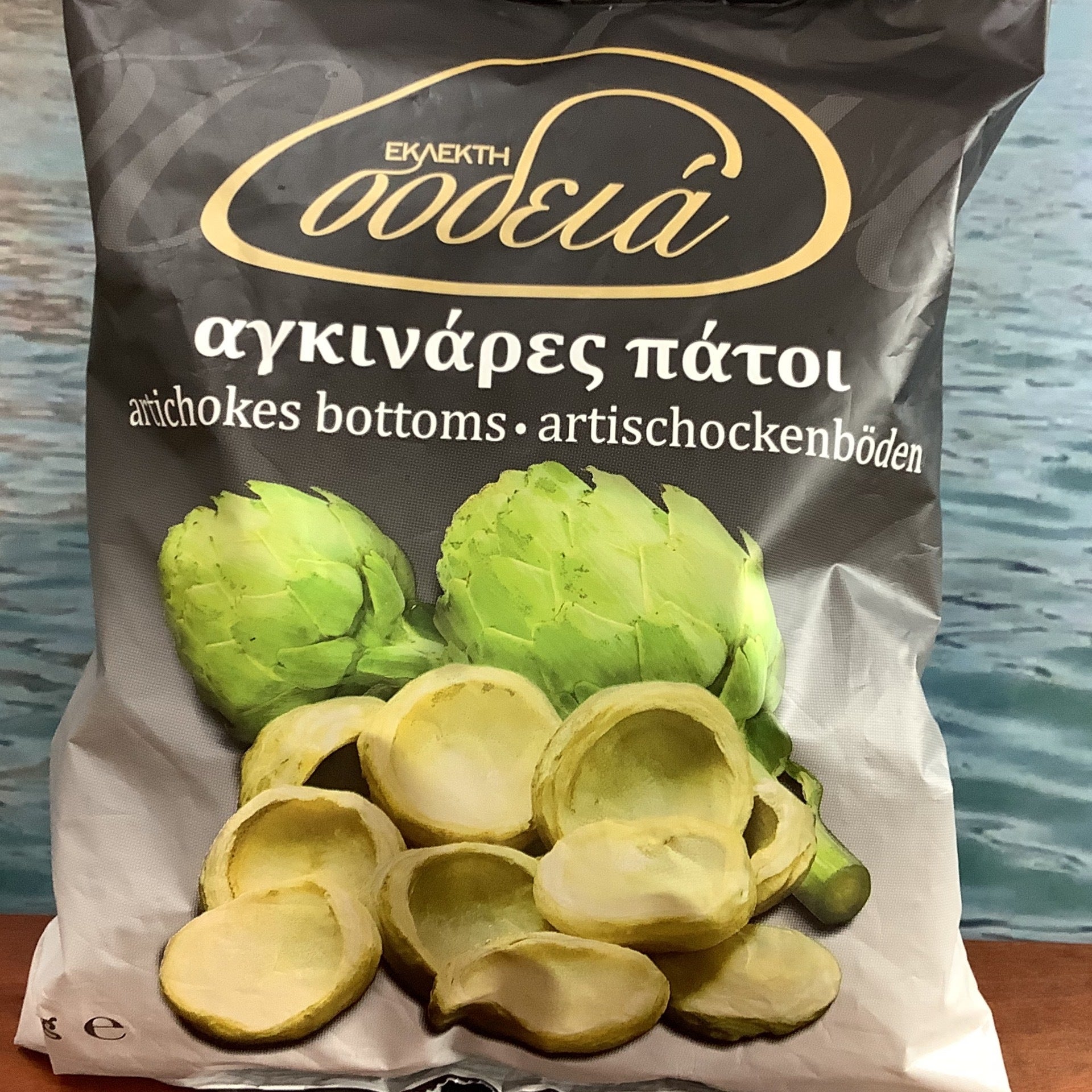 Chrysi Zimi Sfoliata Puff Pastry - 850 Grams - Greek Food Emporium - Delivered by Mercato